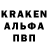 Кетамин VHQ Greg Quinn