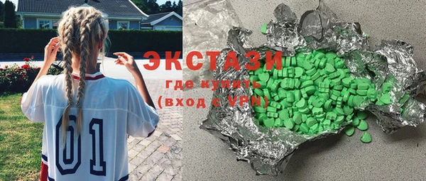 jwh Михайлов