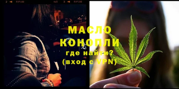 jwh Михайлов