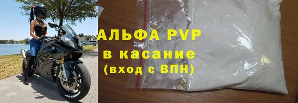 jwh Михайлов