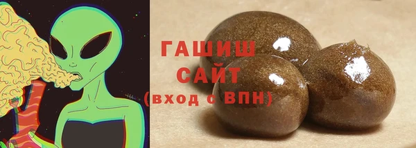 кокаин Михайловск