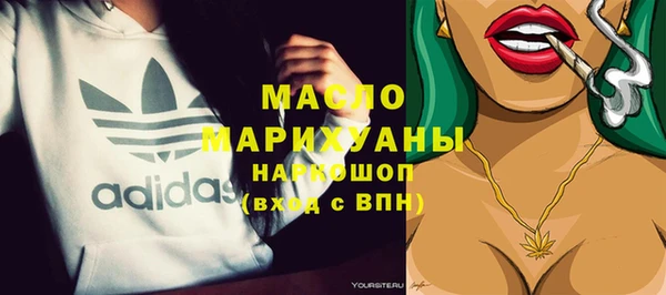 jwh Михайлов