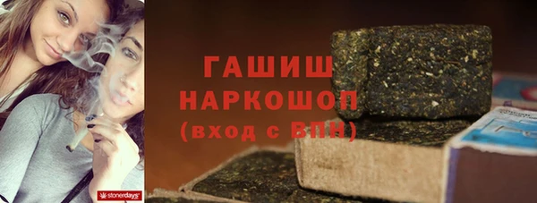 jwh Михайлов