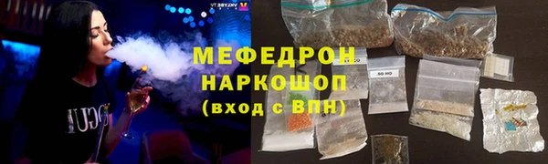 jwh Михайлов
