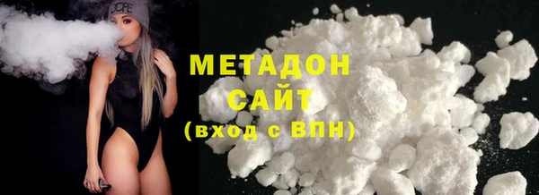 jwh Михайлов