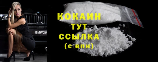 jwh Михайлов