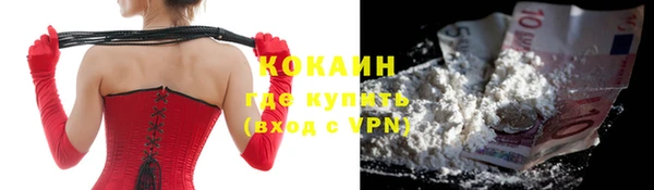 jwh Михайлов