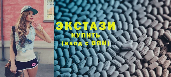 кокаин Михайловск