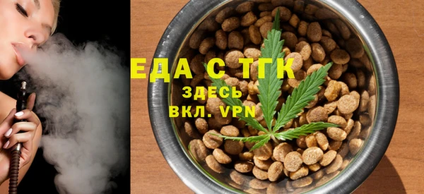 наркотики Мегион