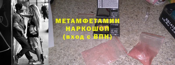jwh Михайлов