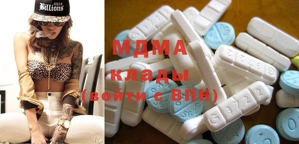 jwh Михайлов
