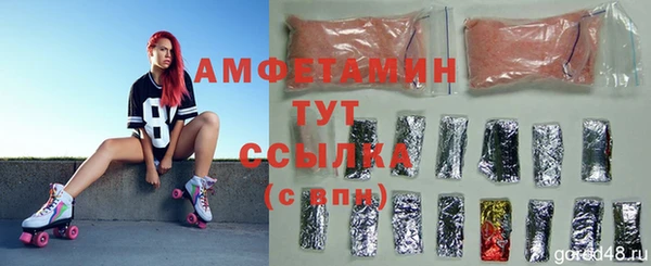 скорость mdpv Медвежьегорск