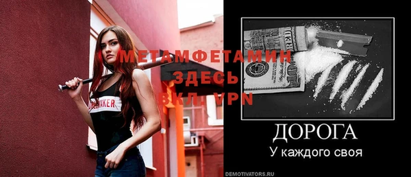 jwh Михайлов