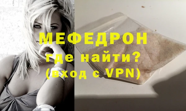 бошки Переславль-Залесский